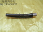 南澳海珍行